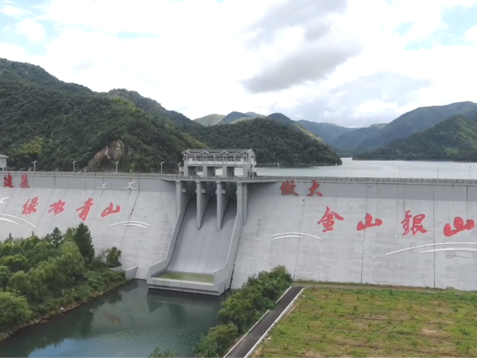 浙江省安吉縣鳳凰水庫(kù)防護(hù)工程